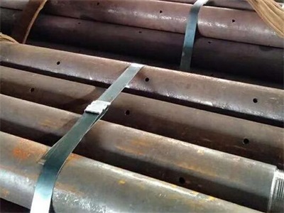 八公山管棚管
