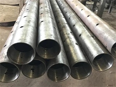八公山管棚管